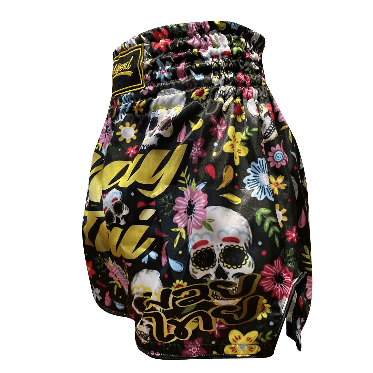 Blegend Boxing Shorts Skull Smiles