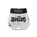 Blegend Muay Thai Short Tir