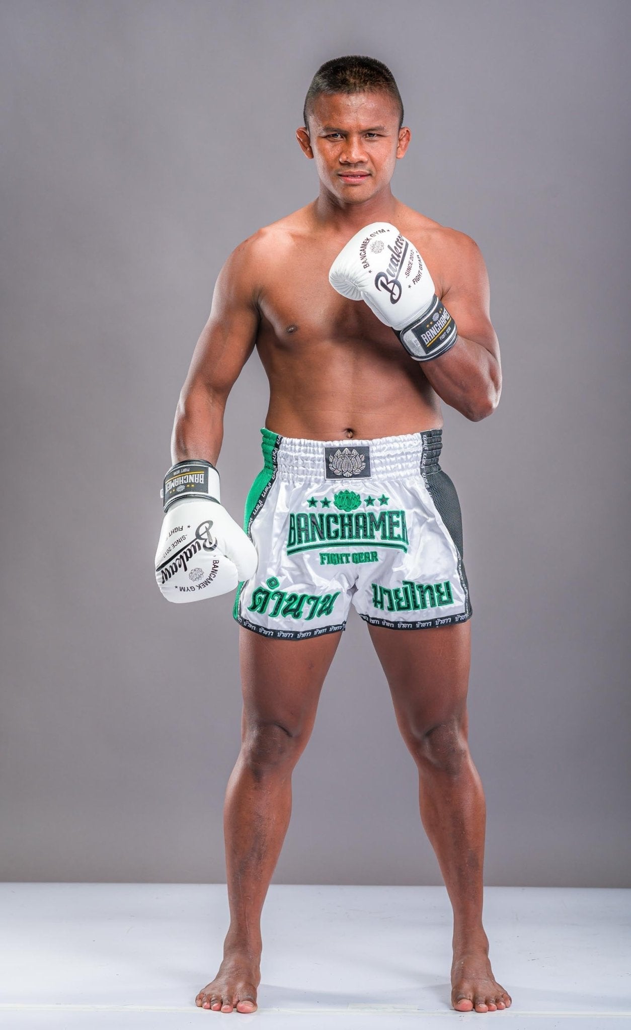 Buakaw Shorts BFG6-1 WHITE GREEN BLACK Buakaw