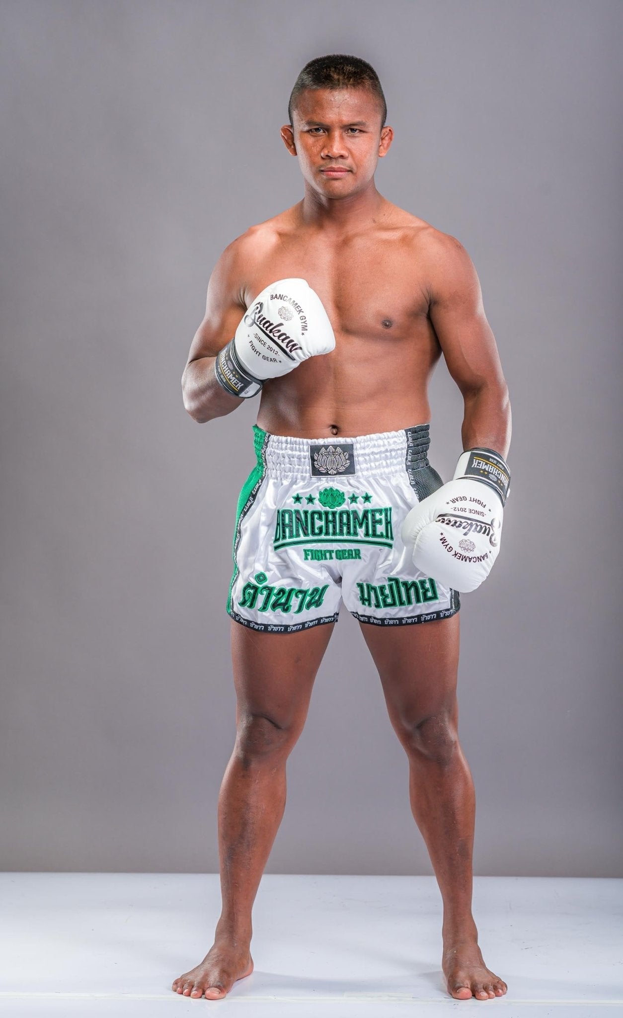 Buakaw Shorts BFG6-1 WHITE GREEN BLACK Buakaw