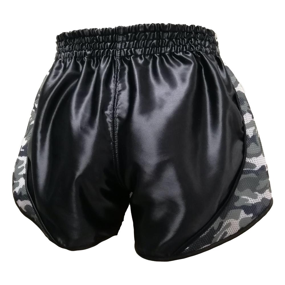 King Pro Shorts Trunks Retro Mesh Black Camo Green - SUPER EXPORT SHOP